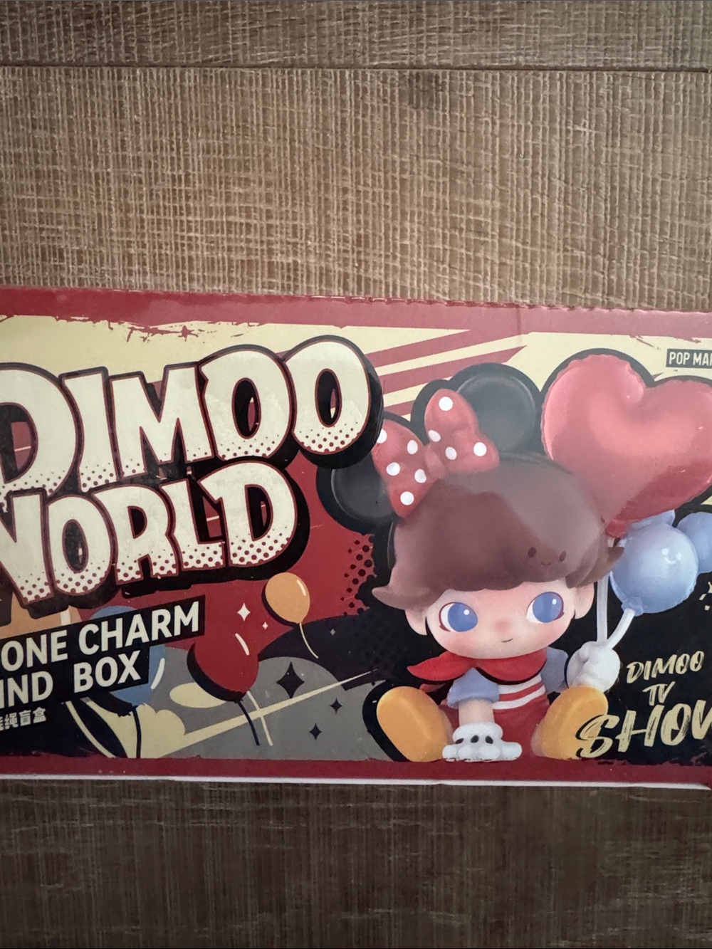 Dimoo World Red Travel Charm Bag - Unbranded